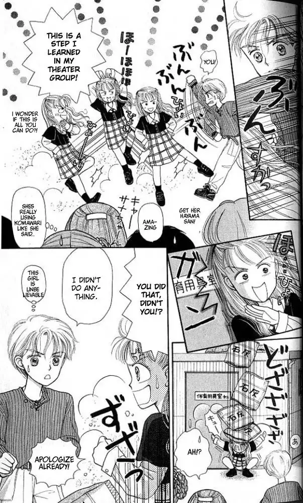 Kodomo no Omocha Chapter 1 34